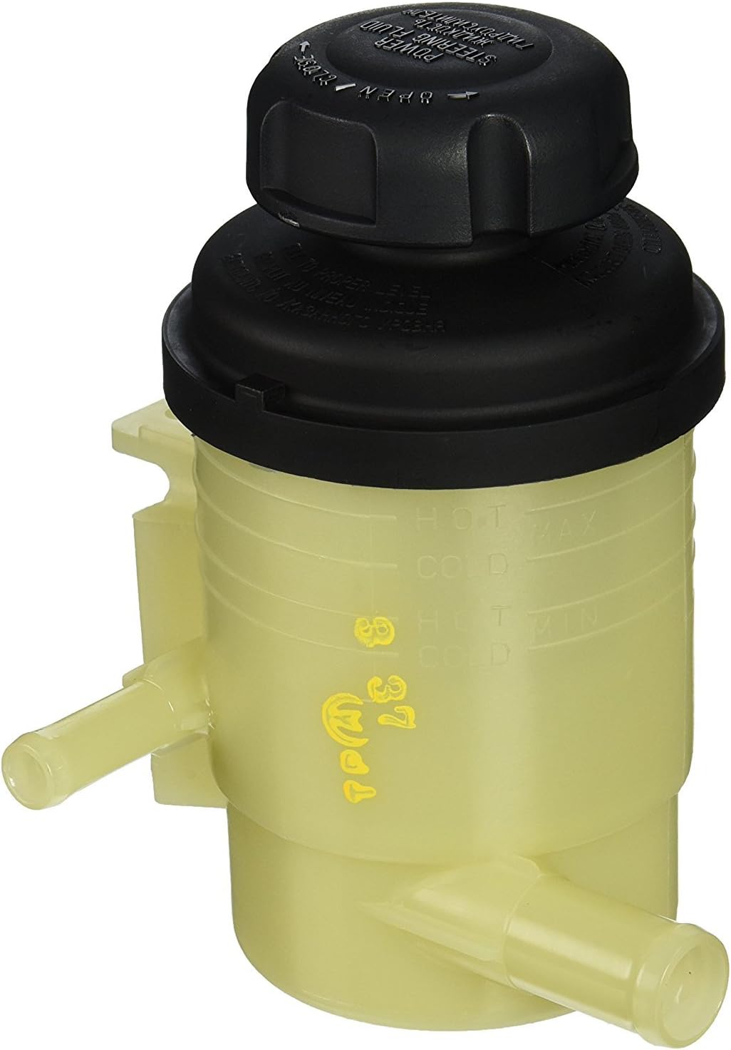 Genuine Hyundai 57150-3K110 Power Steering Reservoir Assembly