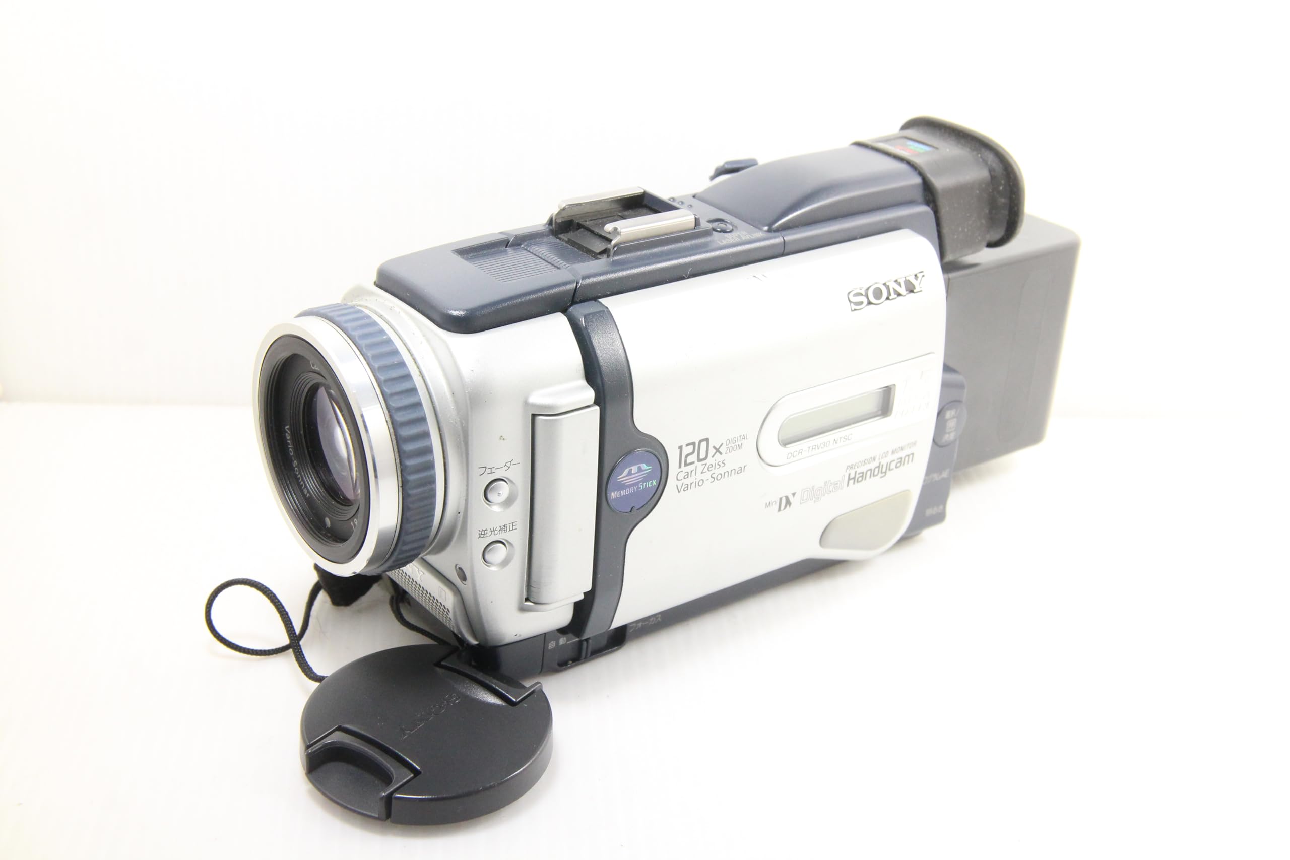 Mini DV ソニーデジタルビデオカメラ SONY DCR-TRV50 Amazon.co.jp 