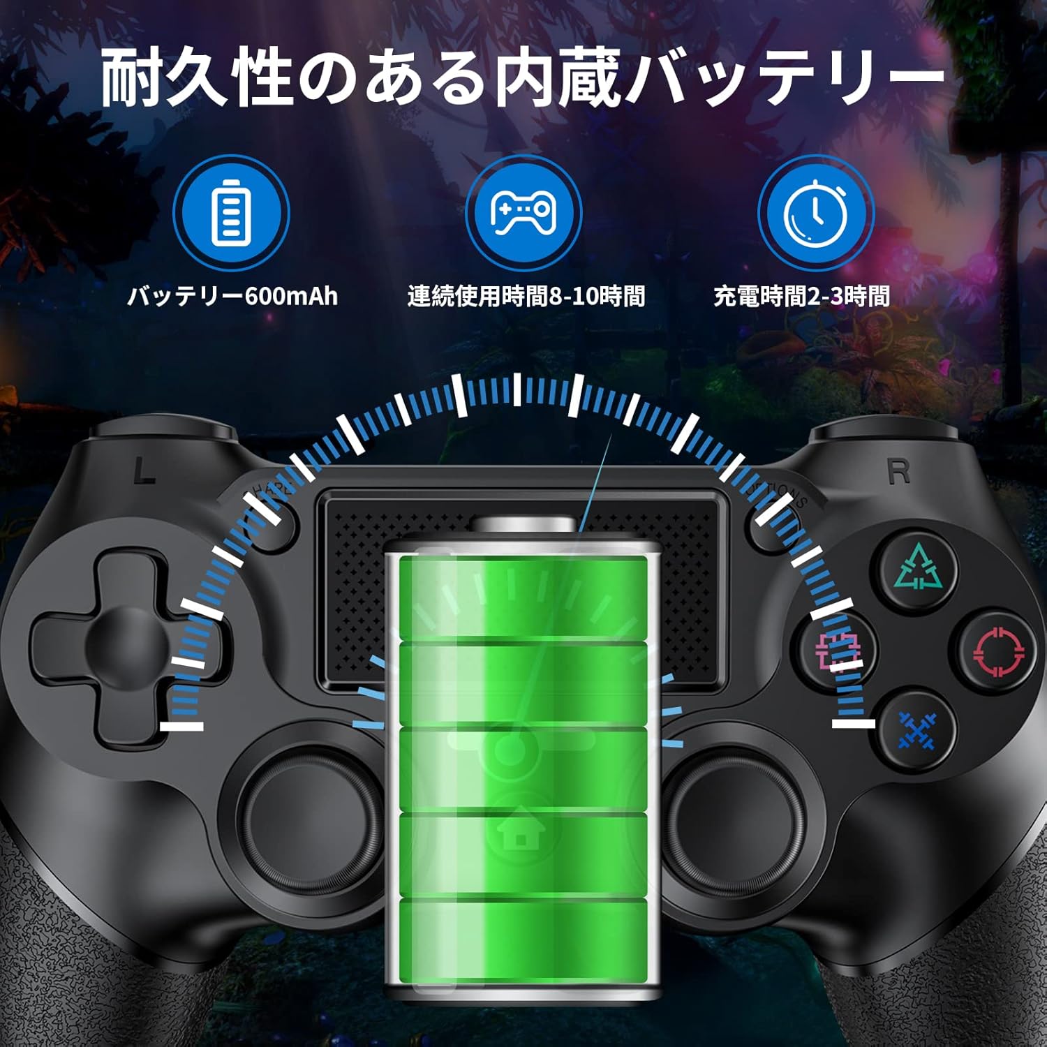 カテゴリ Playstation4 Sucf仕様 増設 ブルー の通販 By えす S Shop プレイステーション4ならラクマ Ps4 純正 正規品コントローラー こちらは カテゴリ Playstation4 Sucf仕様 増設 ブルー の通販 By えす S Shop プレイステーション4ならラクマ Ps4 純正 正規品コントローラー こちらは