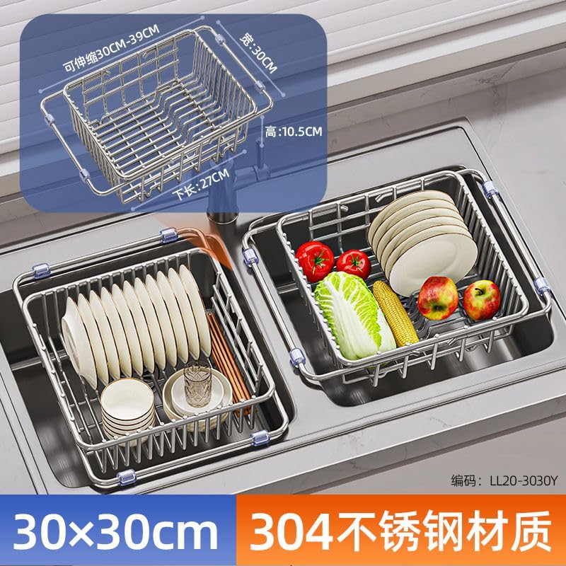 Organizador bajo lavabo y estante de almacenamiento, estante multifuncional para cocina, baño, sala y oficina, 30x30 cm profundidad extendida 15 cm con ranura miniatura 2
