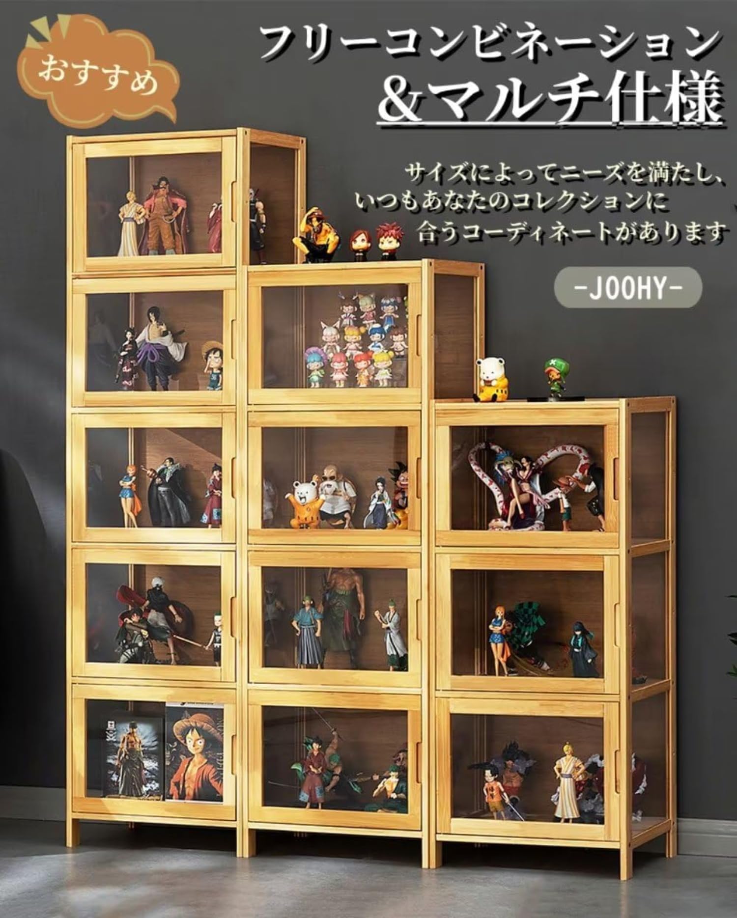 Amazon.co.jp: ハンズオンディスプレイキャビネット レゴブロック 