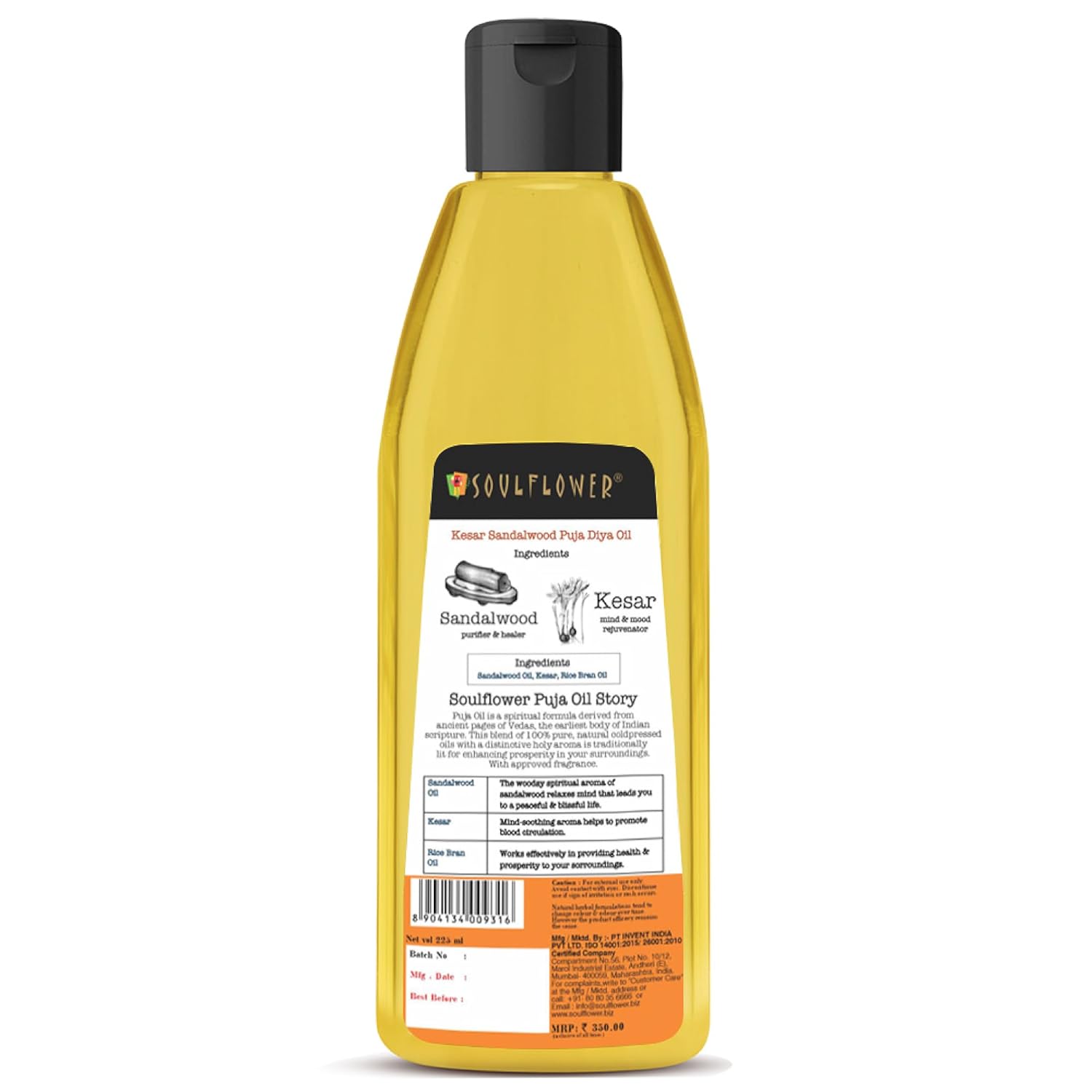 Solflaver Pooja Oil for Akhand Jyot, Havan, Graha Entry and Hindu rituals | Smoking without smoking with saffron and sandalwood | Spiritual aroma for worship and decoration, 225ml Solflaver Pooja Oil for Akhand Jyot, Havan, Graha Entry and Hindu rituals | Smoking without smoking with saffron and sandalwood | Spiritual aroma for worship and decoration, 225ml