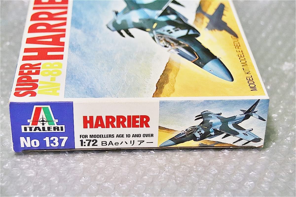 Amazon.co.jp: プラモデル イタレリ ITALERI 1/72 BAe AV-8B スーパー 