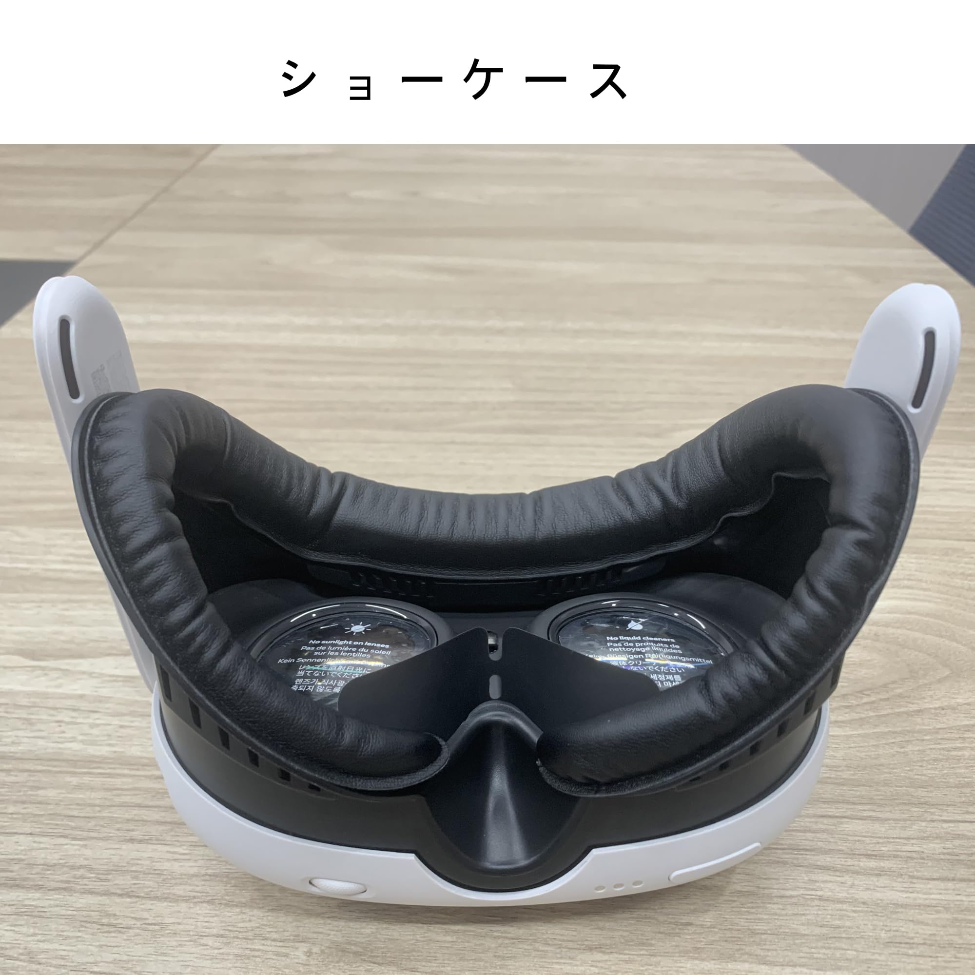 Amazon | Houdsuem for Meta Quest 3 に対応フェイスクッション 