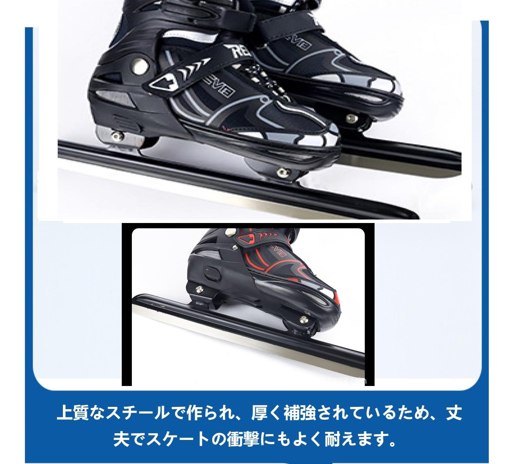 Amazon.co.jp: XINYINLW スケート靴 スピードスケート靴 スケート 靴 