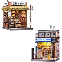 Cutefun Book Nook Kit DIY Miniature House Set of 2 with LED Light