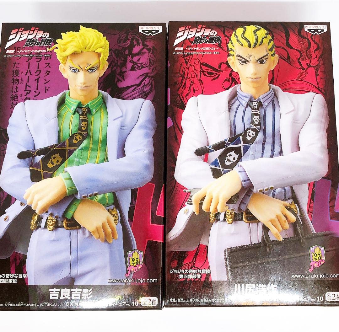 Amazon.co.jp: ジョジョの奇妙な冒険 第5部 吉良吉影 フィギュア : ホビー
