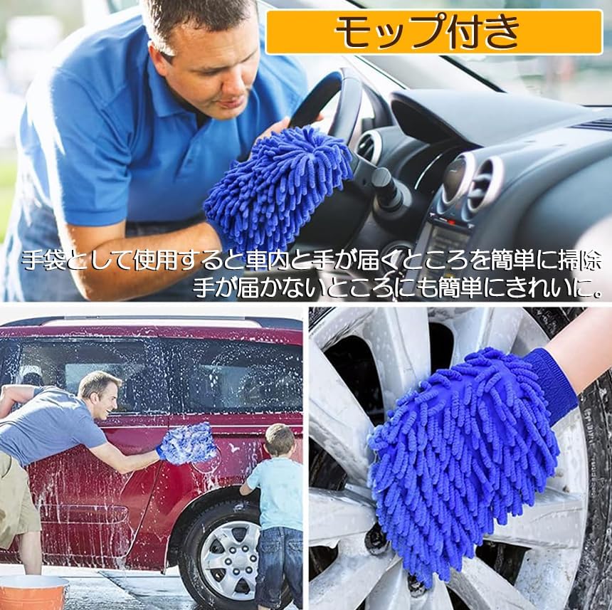 洗車フォームガン 洗車ノズル フォームガ 泡洗浄 散水パターン8種類 タンク付き 散水コンパクトノズル 【フラットホイールハブエッジ】 水と泡切り替え