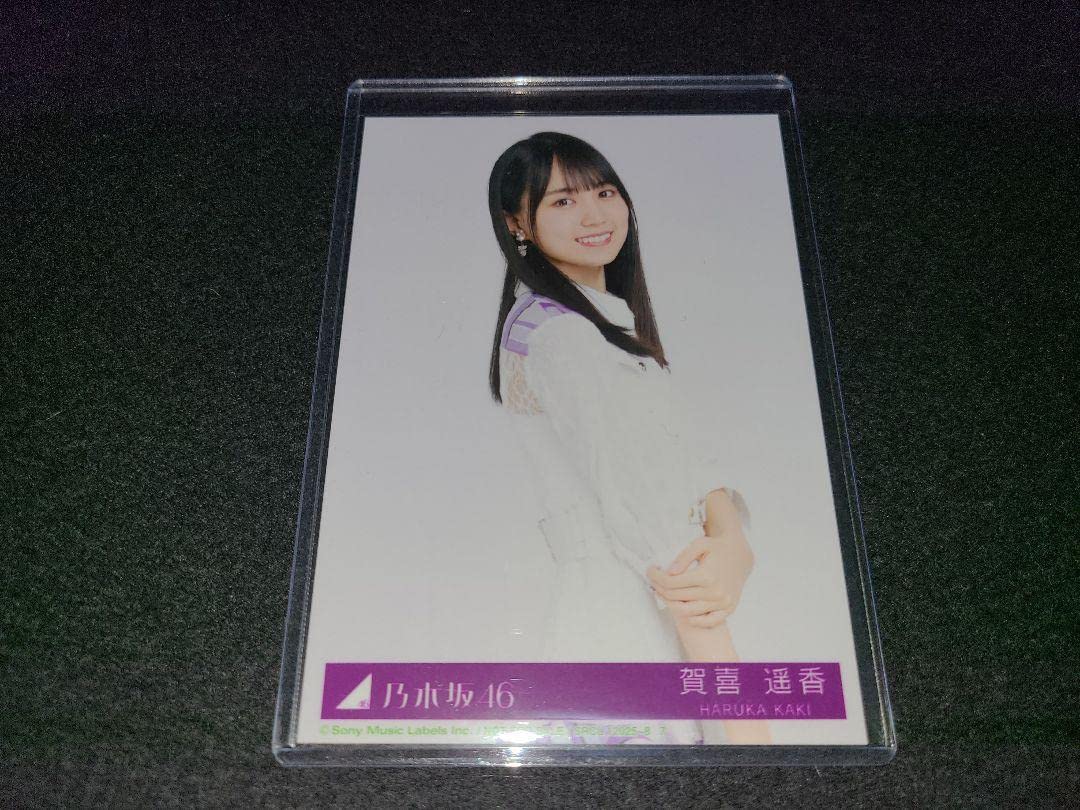 Amazon.co.jp: 賀喜遥香 乃木坂 ベストアルバム Time flies 生写真 3種