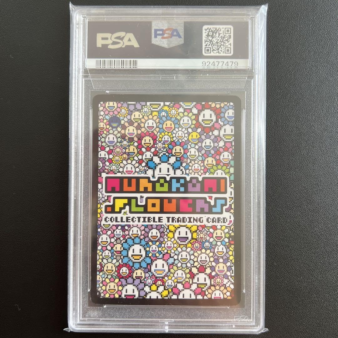 Amazon.co.jp: PSA10オッドブロックゲーム (英語 SR) 108フラワーズ093 
