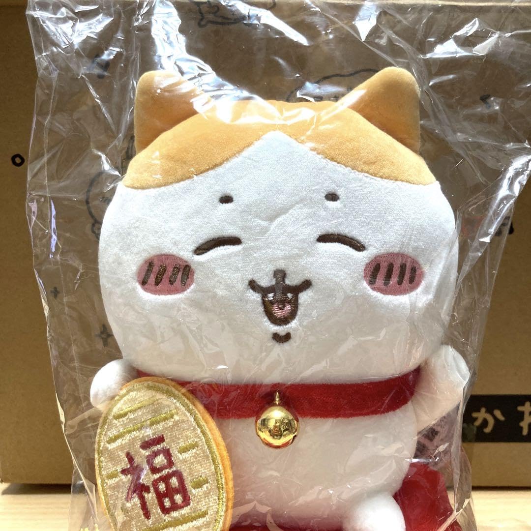 Amazon.co.jp: ちいか ハチワレ 招福 ぬいぐるみS 招き猫 : おもちゃ