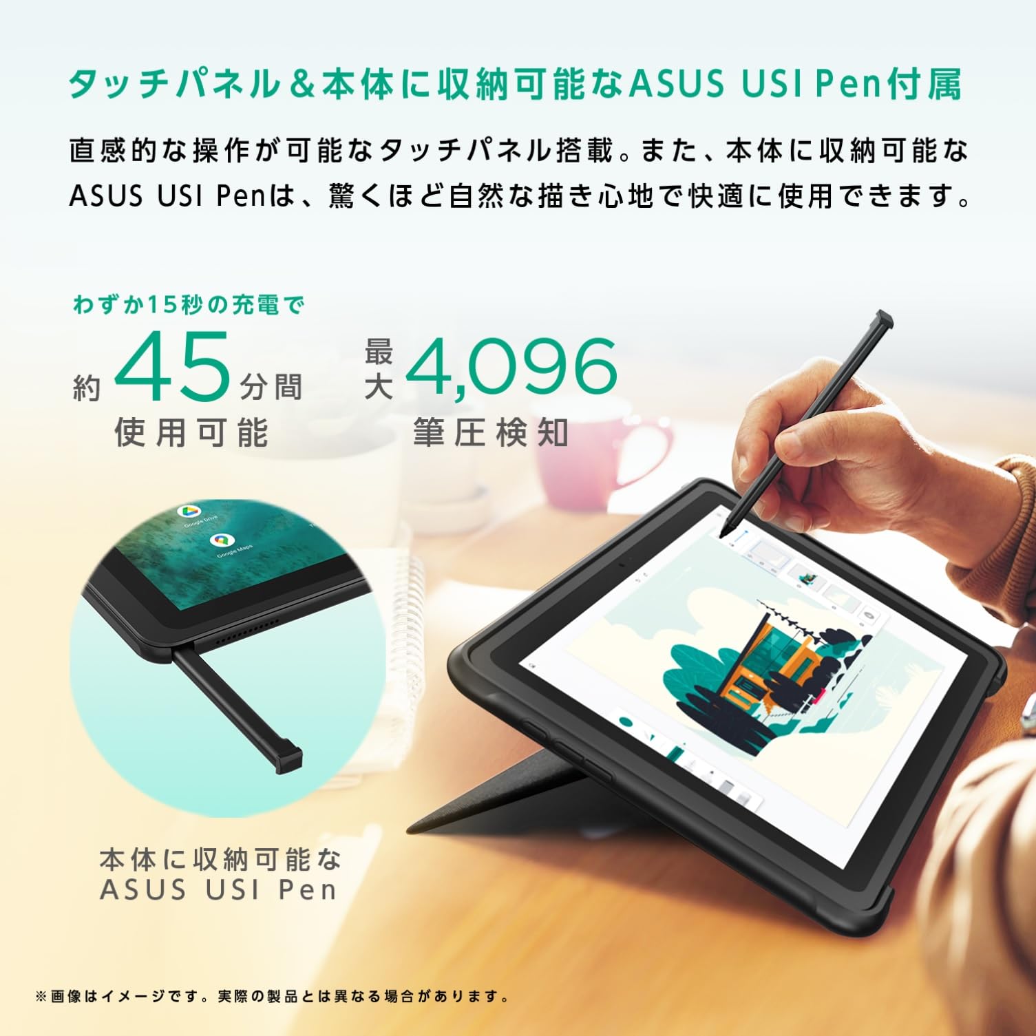 Amazon.co.jp: ASUS Chromebook CZ1000DVA-L30019/A Chromebook 