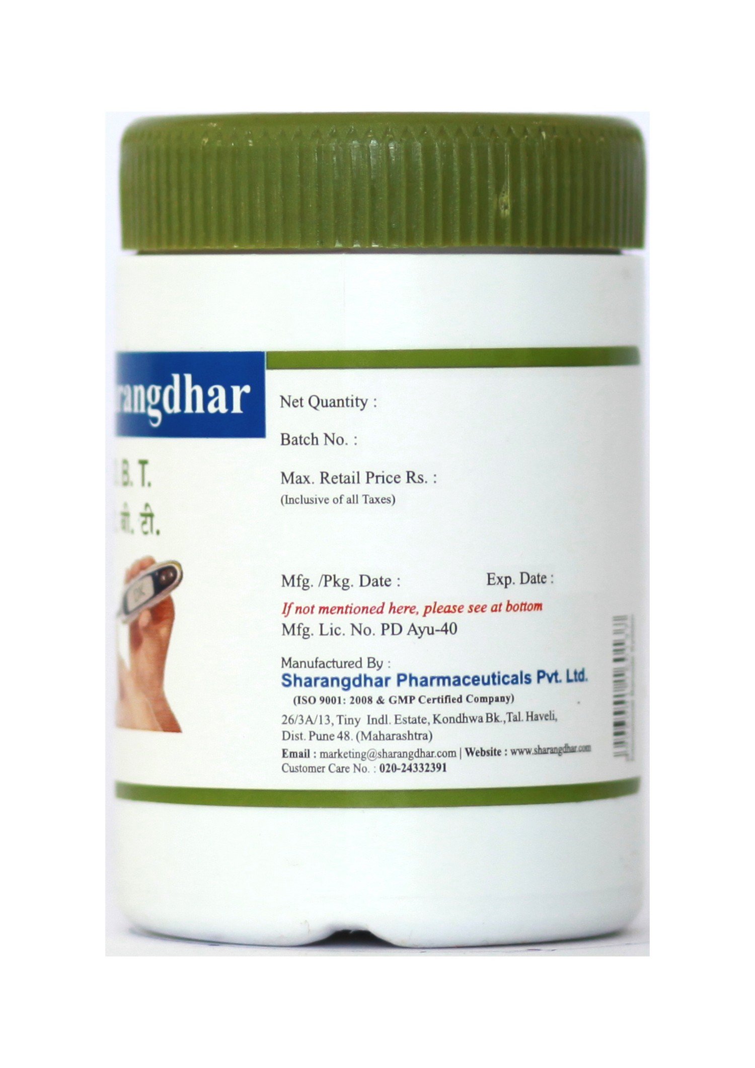 Sharangdhar DBT - 600 Tablets (Pack of 1) 1
