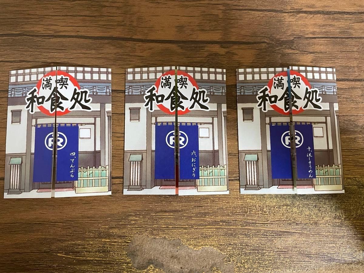 Amazon.co.jp: ミニチュア 満喫和食処 : おもちゃ