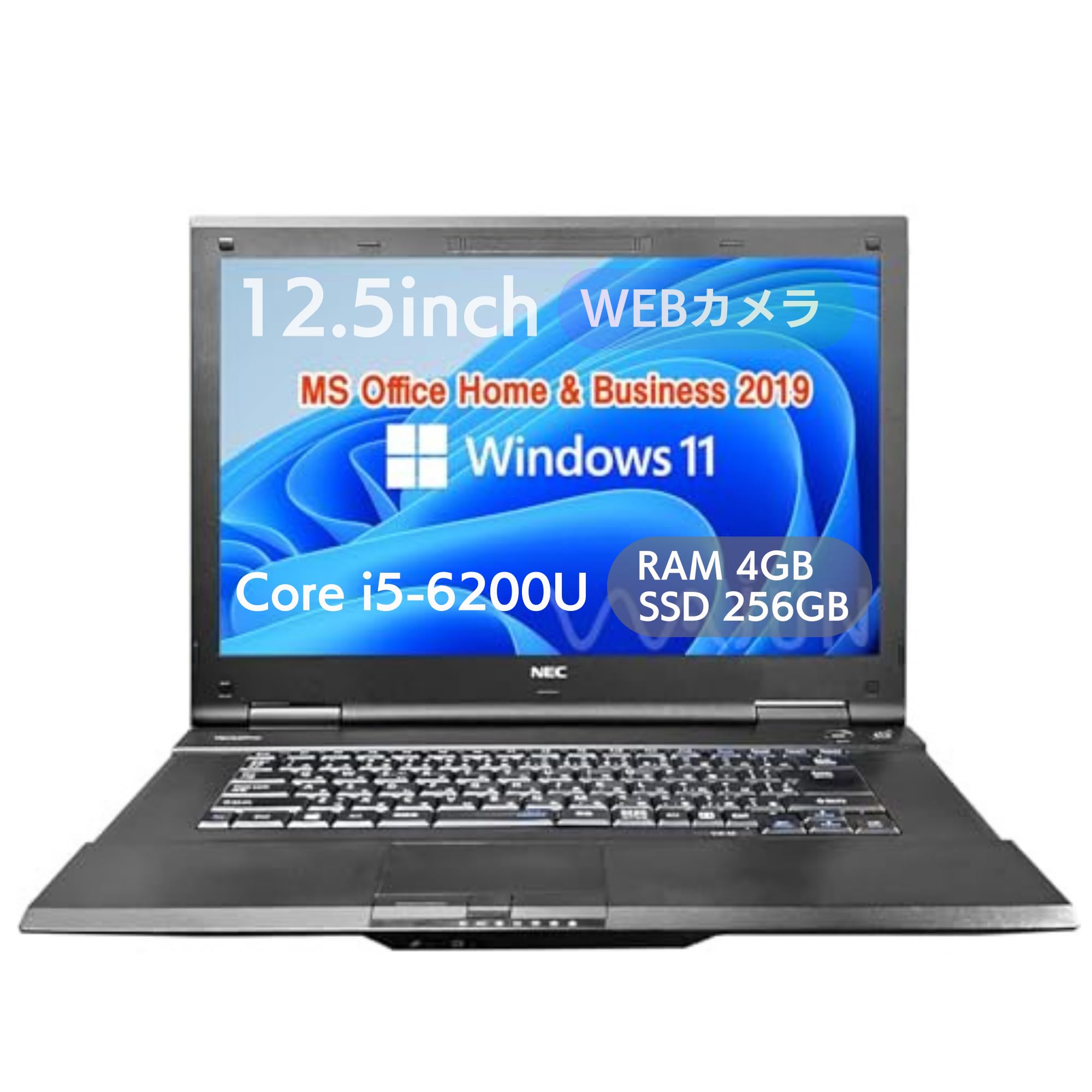 NEC PC-VUT25FB6S3R5 Core i5 7200U 2.5GHz/16GB/256GB(SSD)/Multi/15.6W/FWXGA(1366x768)/Win10 【545250751】 NEC PC-VUT25FB6S3R5 Core Pc Nec 2.5GHz&frasl;8GB&frasl;HDD500GB