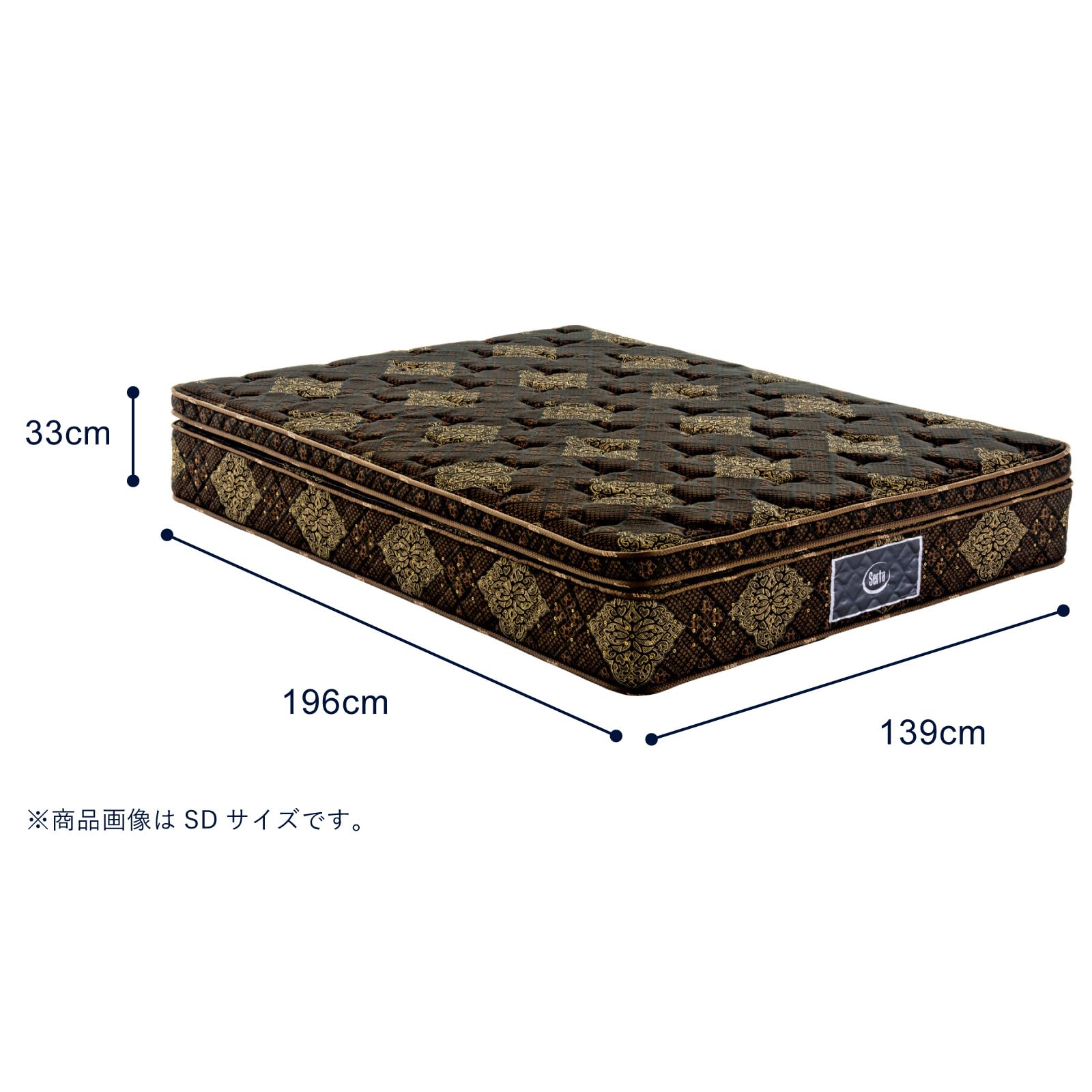 Amazon.co.jp: Serta サータ トラディション ピローソフト1トップ 6.8 