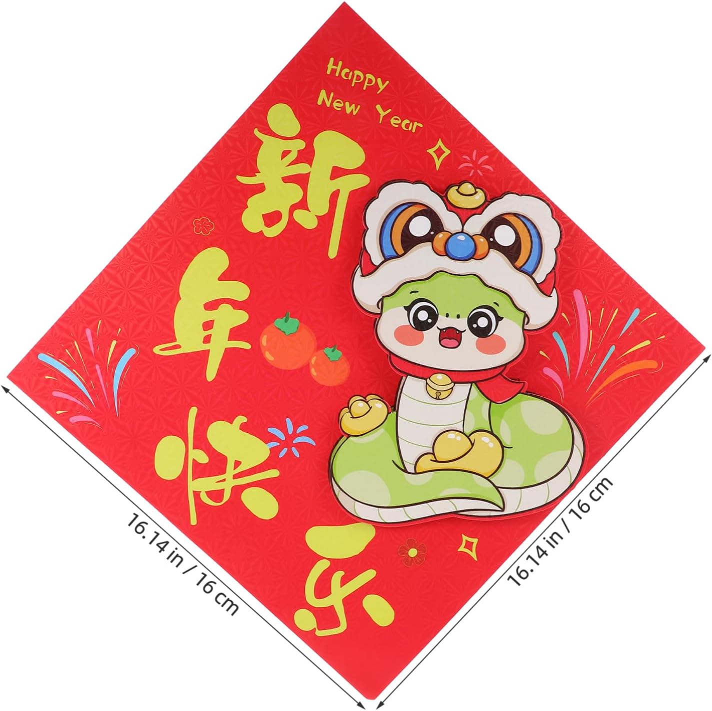 New Year Celebration Window Sign 4pcs Chinese Decor Fu Character Stickers for Wall Door
