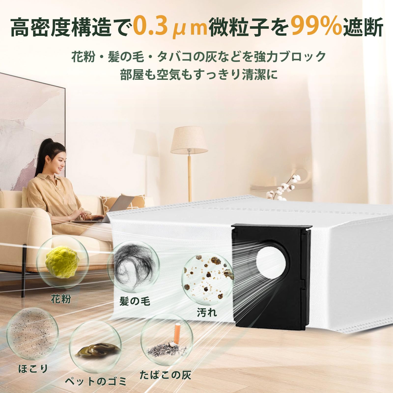 Amazon.co.jp: アイロボット(IRobot) 交換用 紙パック Roomba Plus 505 