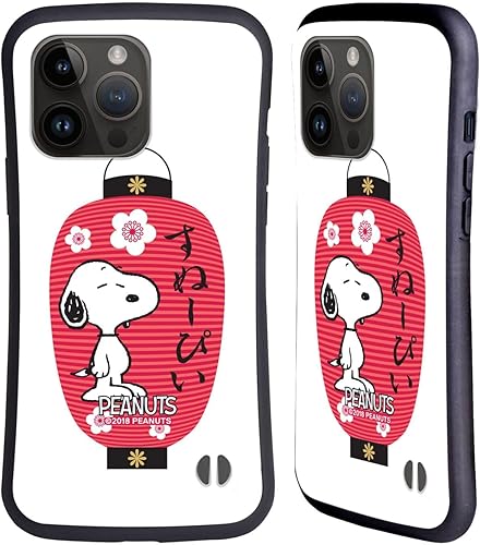Head Case Designs Funda híbrida con licencia oficial de Peanuts Lantern Oriental Snoopy compatible con Apple iPhone 15 Pro Max