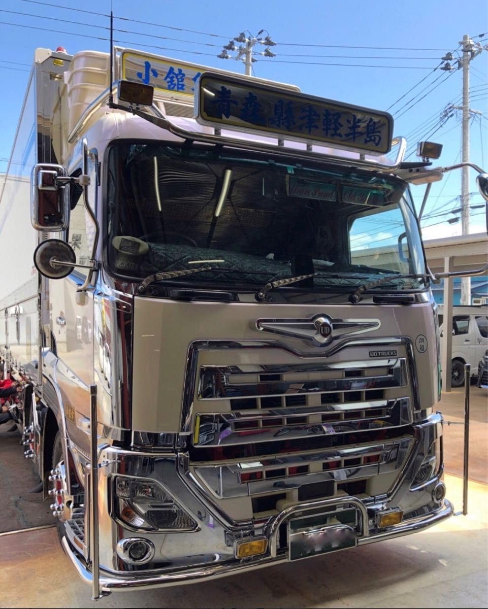 Amazon.co.jp: UD バスマーク 青 ブルー アンドン 丸棒巻き8mm 