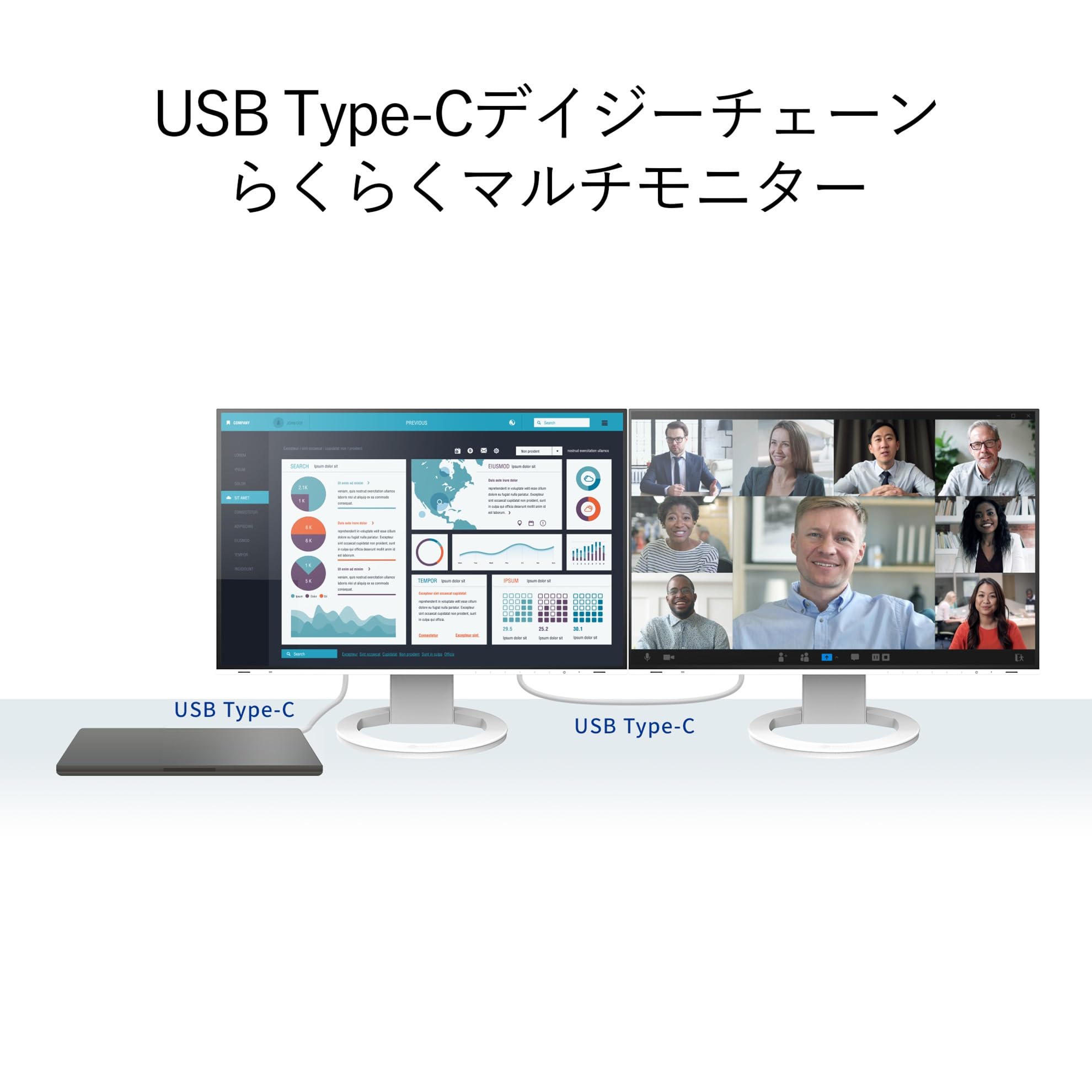 Amazon.co.jp: EIZO FlexScan EV2495-WT （24.1型/1920×1200/フレーム 