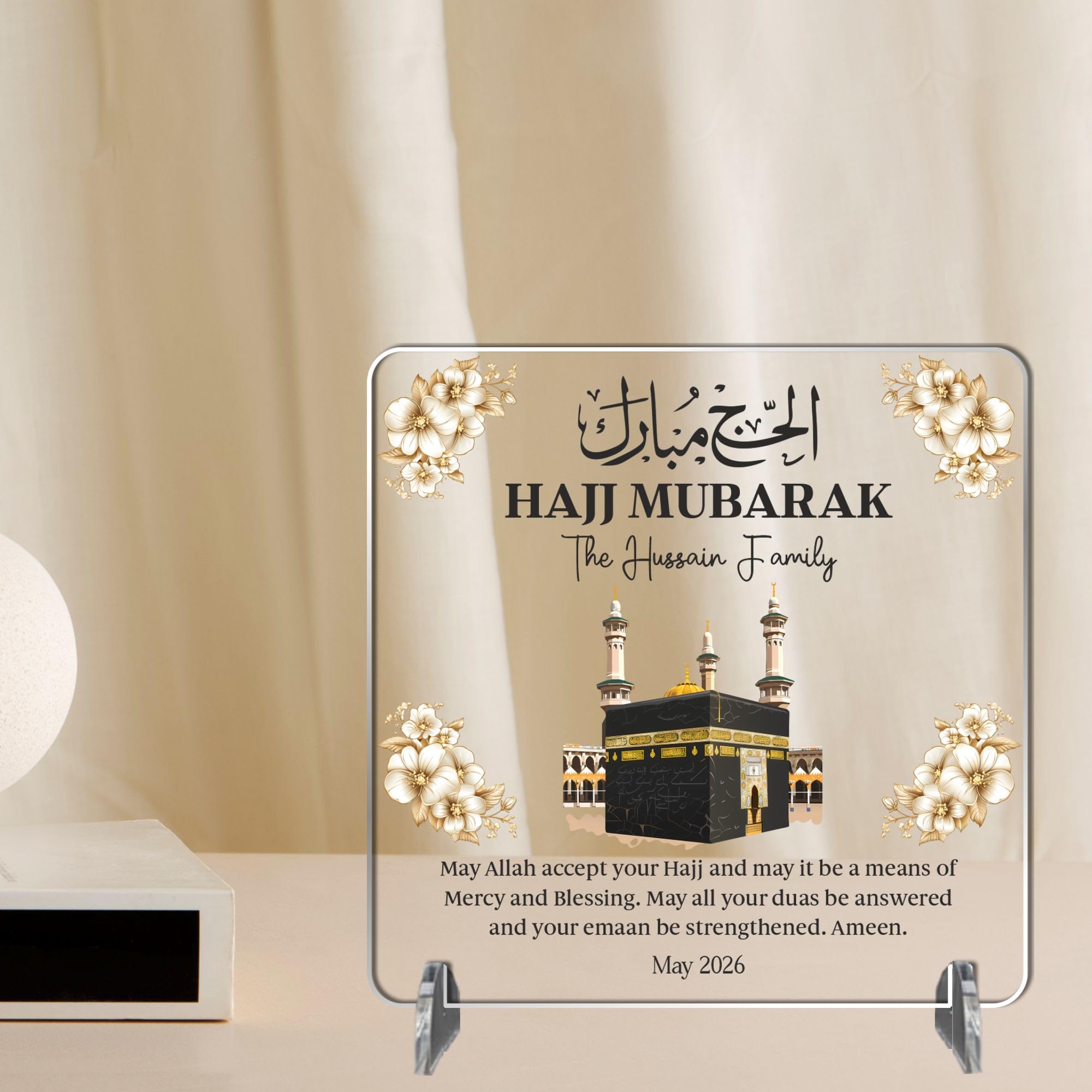 View 6