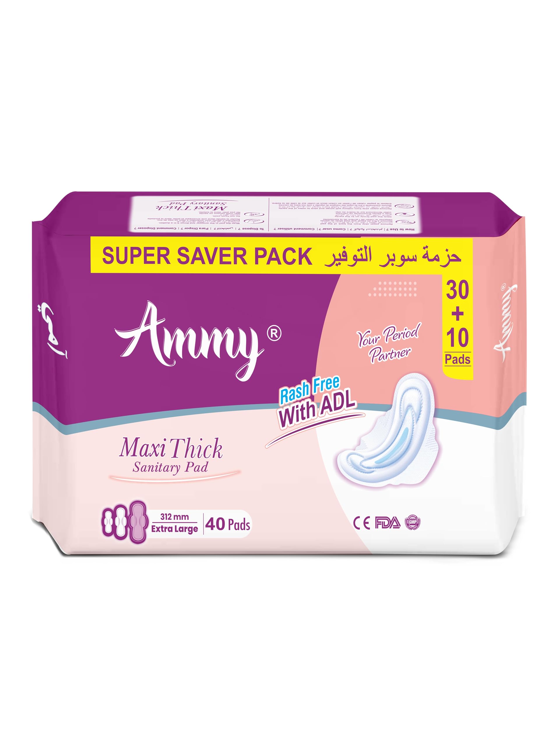 Maxi Thick Sanitary Pads XL (30 +10 Pack)