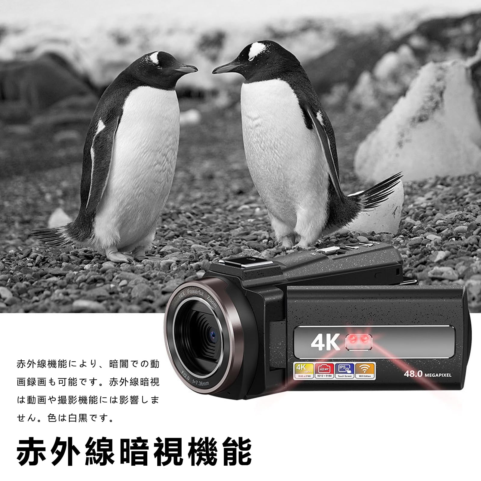 DVC 4K デジタルビデオカメラ 本体 71eaw9dHp7L._AC_UL210_SR210,