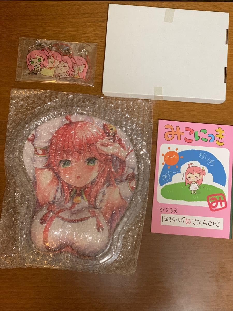 Amazon.co.jp: さくらみこ 復帰記念 グッズ4種セット : おもちゃ