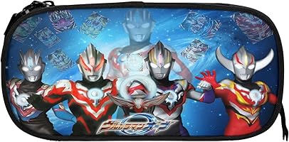 Amazon.co.jp: Safigor ウルトラマン Pペンケース 筆箱 大容量 ペン