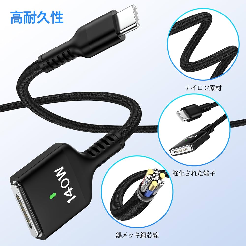 k3 Apple純正充電アダプタ140W USB-C+MagSafe 3ケーブル USB-C - MagSafe 3ケーブル（2 m）- シルバー - Apple（日本）