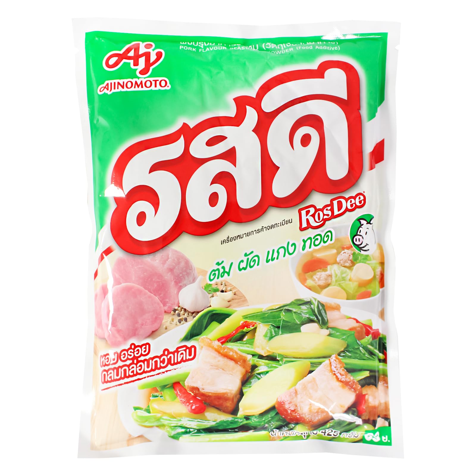 10er Pack (10x400g) RosDee Würzpulver Schwein Geschmack