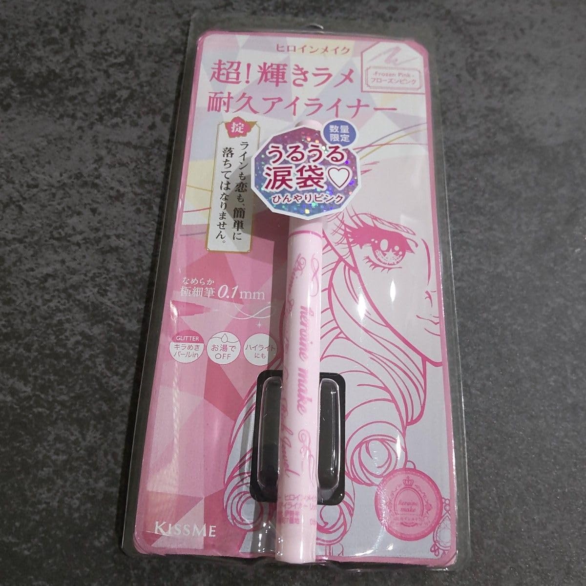 推しネイル ネイルパーツ デコパーツ トレカデコ 推しパーツ 地雷 ネイルサロン 推しネイル ネイルパーツ デコパーツ トレカデコ 推しパーツ