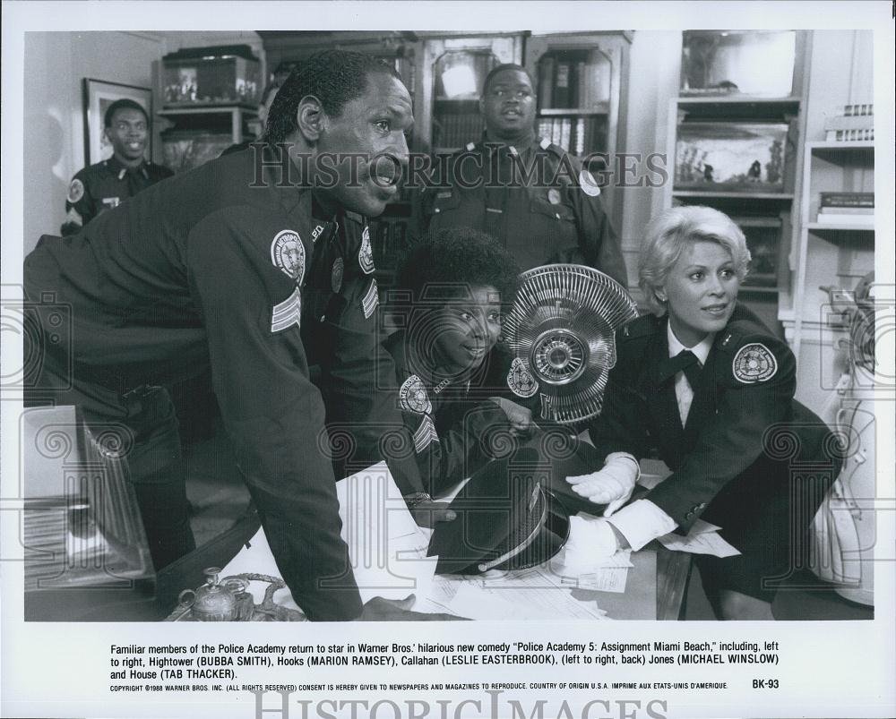 Tab Thacker Police Academy Police Academy: A Review — The Gibson