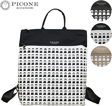 Amazon.co.jp: [ピッコーネ] リュックサック ハンドバッグ