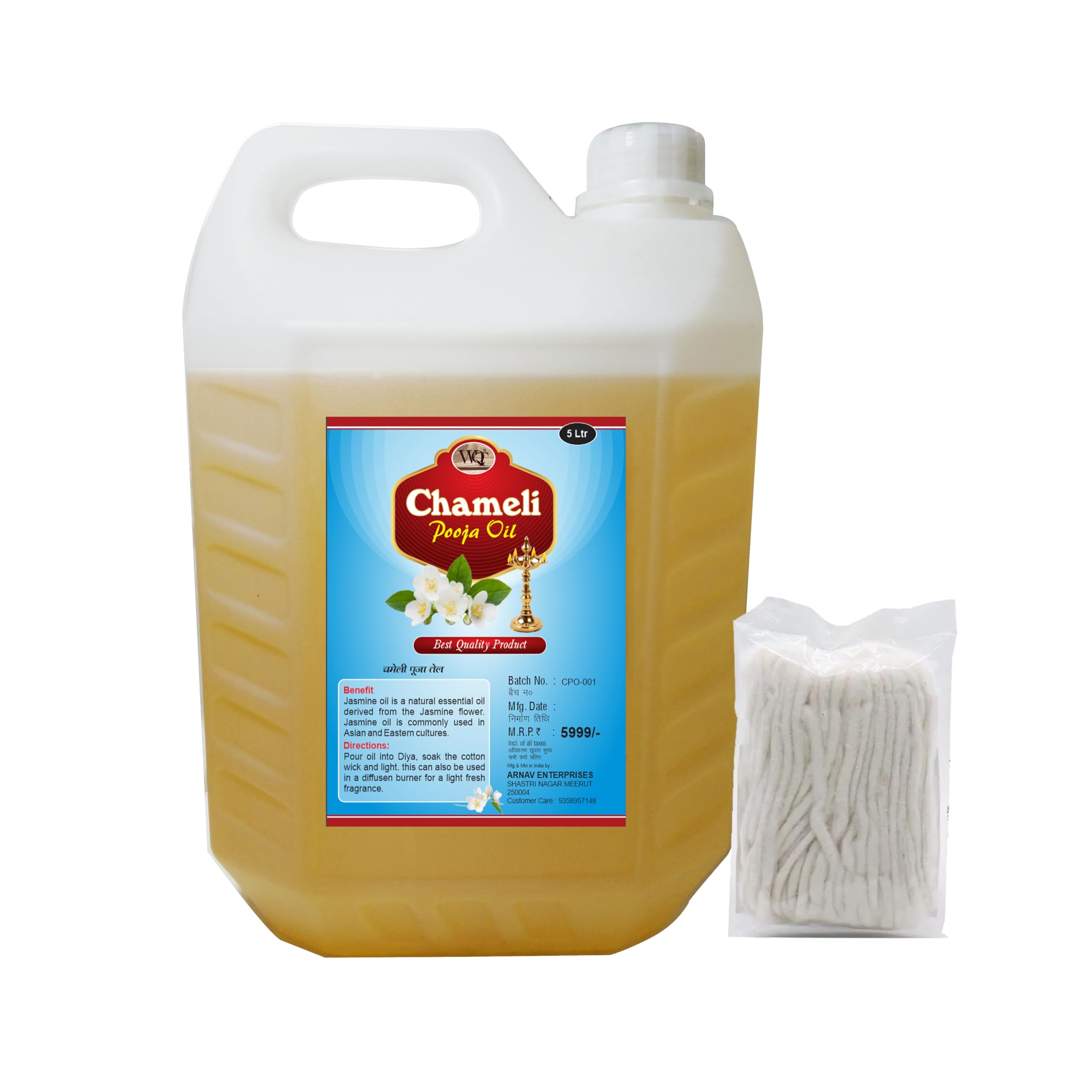 Chameli (Jasmine) Pooja Oil With Diya Batti- (5000 ML) for Diya Poojan, Religious Ceremonies, akhand jyot, havan poojan & remove negative enegry-picture-17