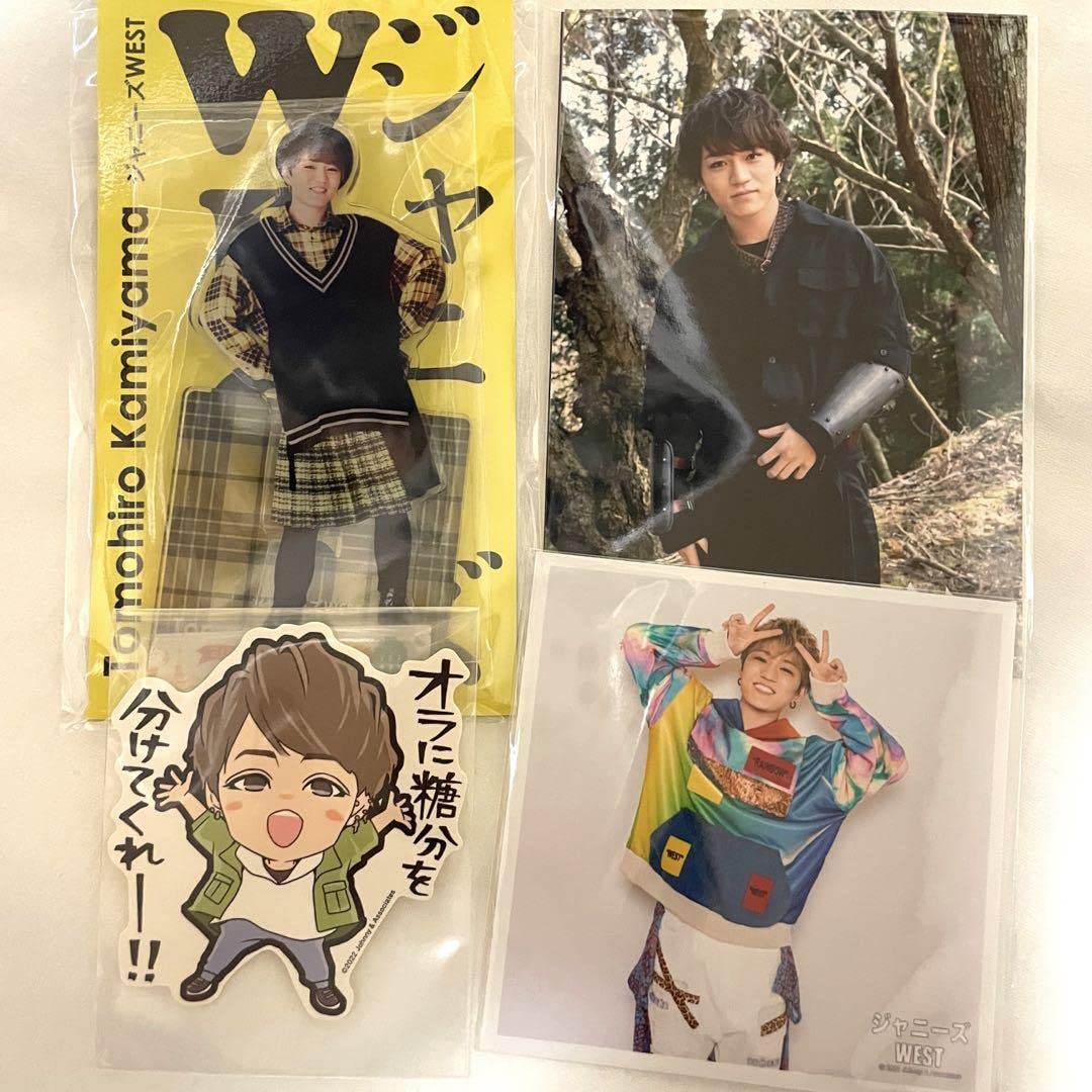 Amazon.co.jp: 神山智洋 アクスタ ステッカー オリジナルフォトセット  