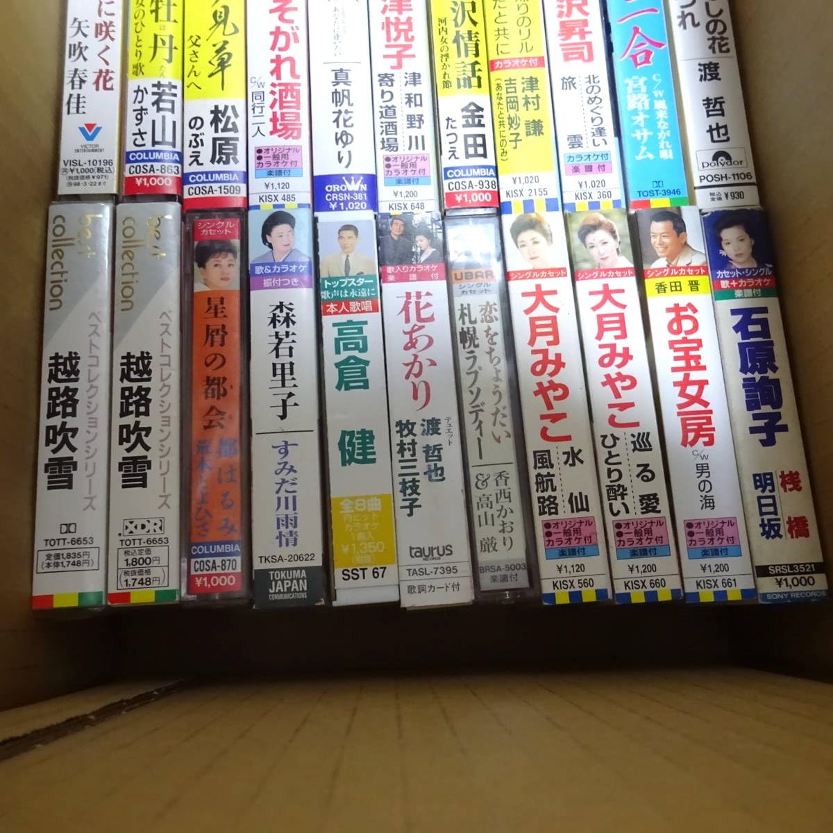 Amazon.co.jp: カセットテープ/まとめて33本/演歌/懐メロ/歌謡曲/五木