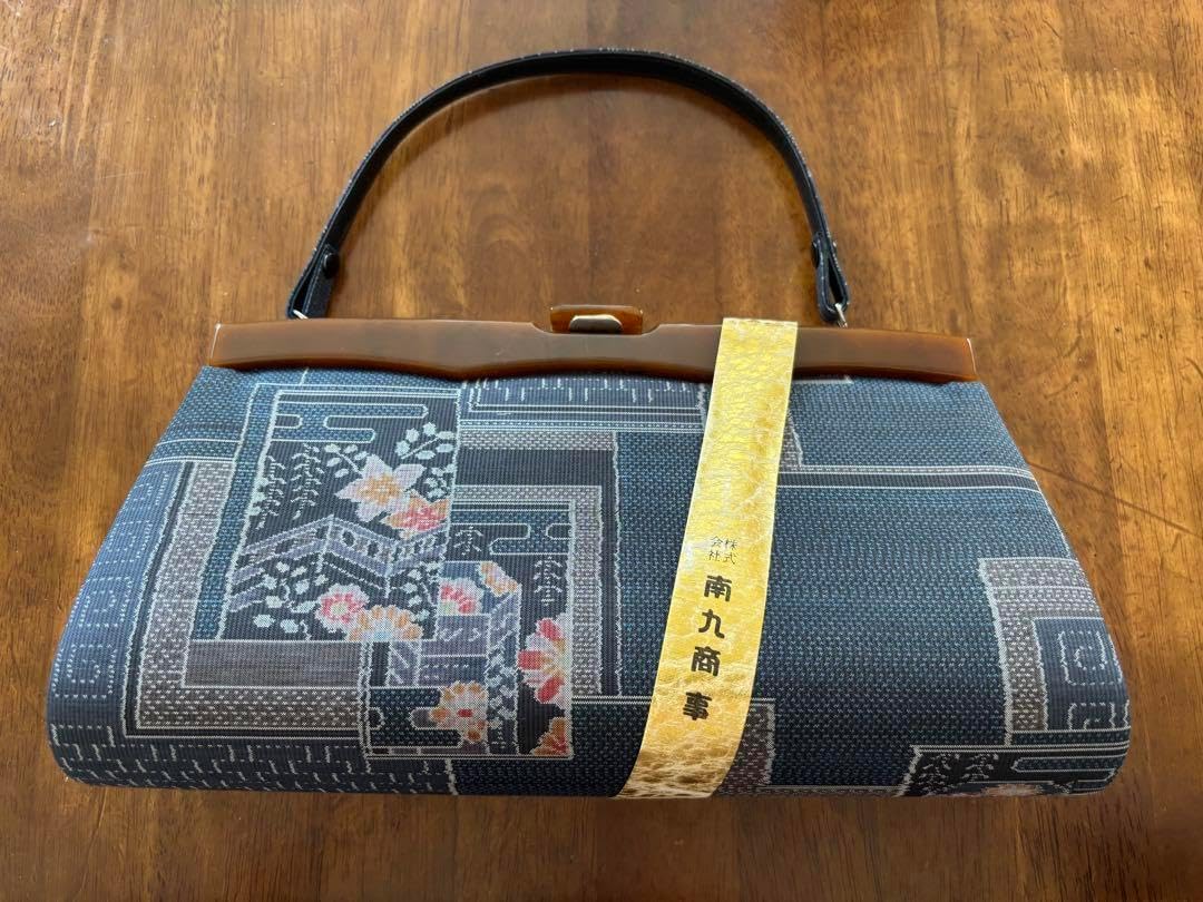 藤井聡太・羽生善治 × ヒグチユウコ トートバッグ 近沢レース 近沢