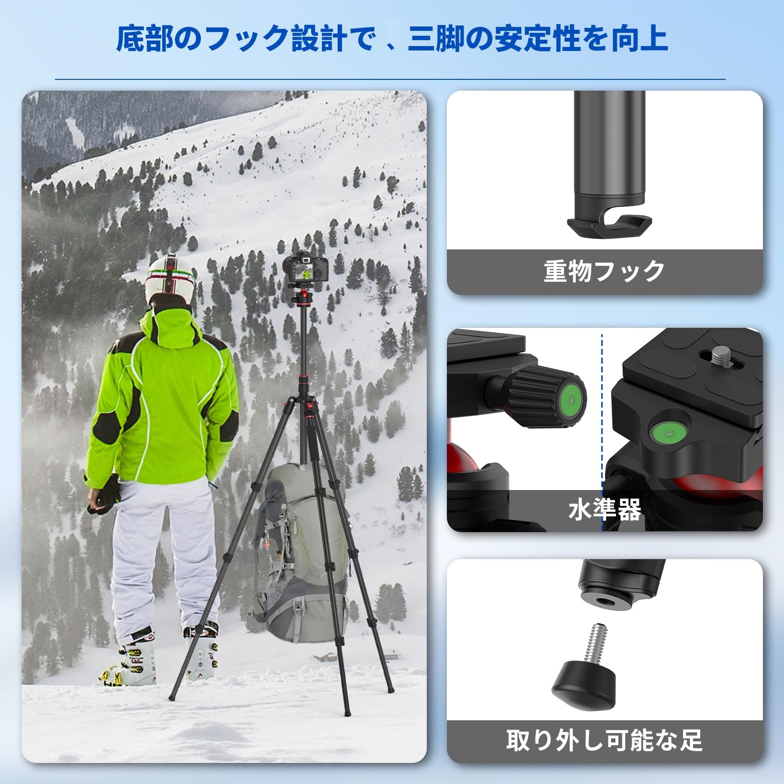 こう　一脚 カメラ一脚 ベーシックタイプ [品番]03-2893｜株式会社オーム電機