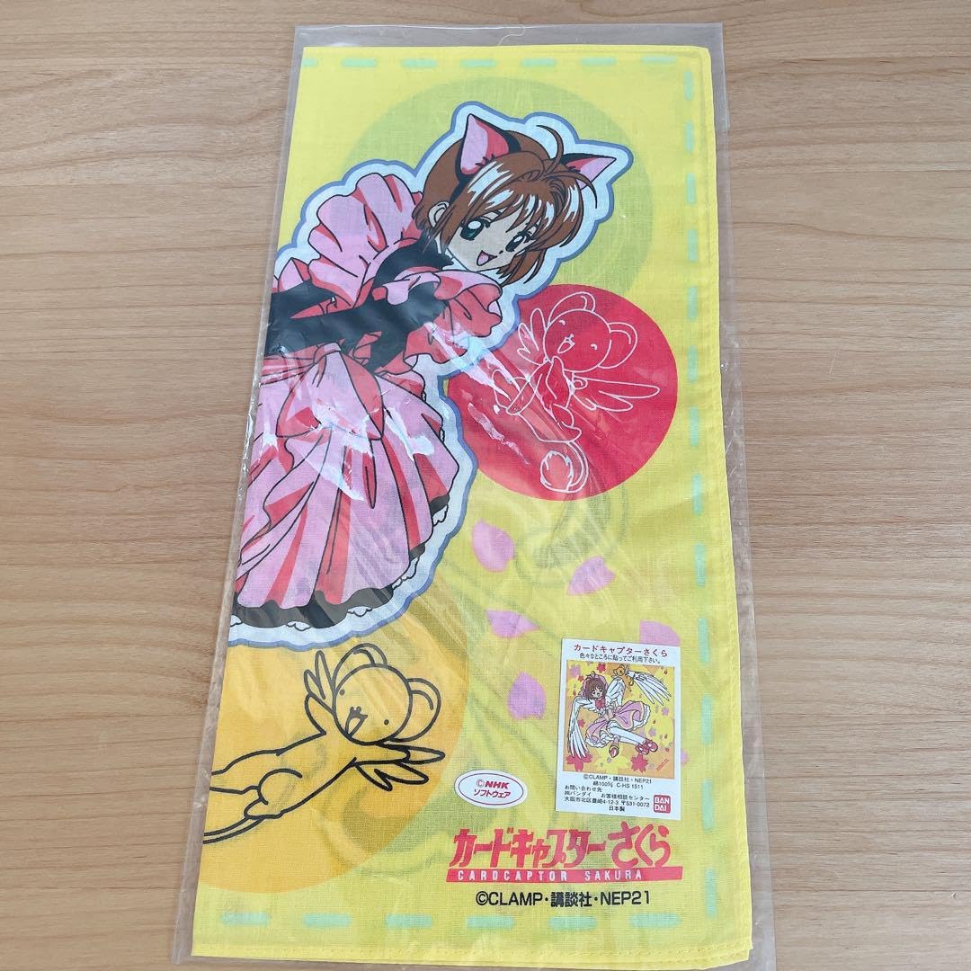 Amazon.co.jp: カードキャプターさくら ハンカチ レトロ : ファッション