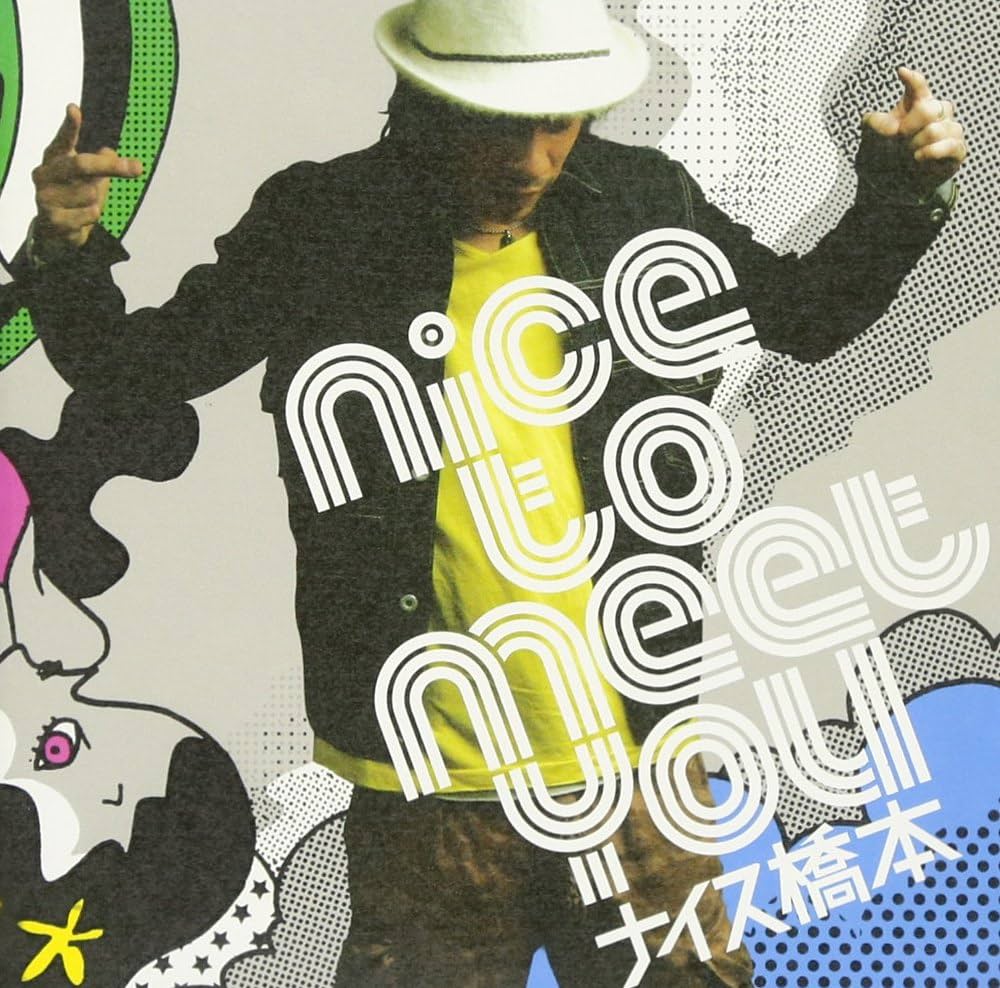 LIVE NATURE #0 〜Nice to meet you!〜 [DVD] Amazon.com: LIVE NATURE #0 ～Nice to meet you!～ [DVD