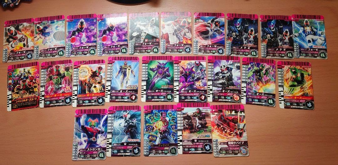 Amazon.co.jp: 交渉、バラ売りOK ガンバライド : ホーム＆キッチン