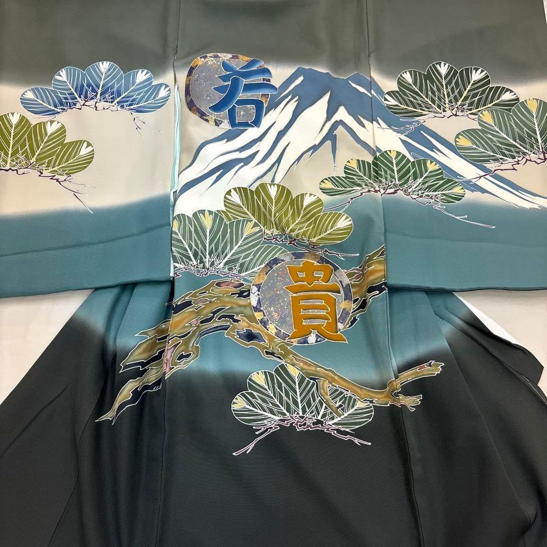 みぃ祝箱入新品正絹祝着京友禅高級手描き染、豪華ボカシ盛本金入大王松宝尽し文 みぃ様専用祝箱入新品正絹祝着京友禅高級手描き染、豪華ボカシ