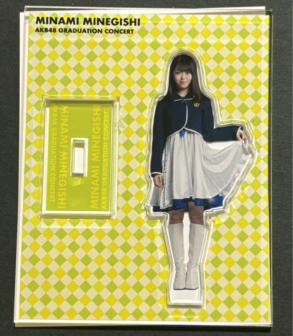 Amazon.co.jp: 峯岸みなみ卒コングッズ アクリルスタンド : おもちゃ