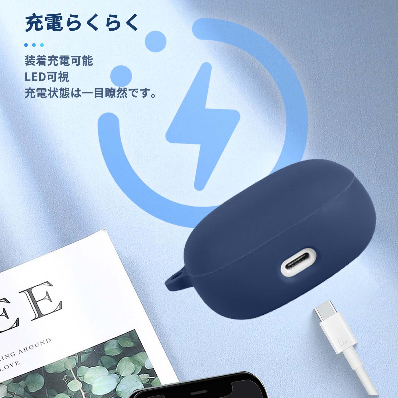 【美品】Soundcore Liberty5【充電ケース・ブルー】 Amazon | Anker Soundcore Liberty 5 用 ケース YAJOJO ワイヤレス
