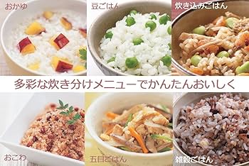 Amazon | タイガー魔法瓶(TIGER) IH炊飯ジャー 5.5合炊き JKT