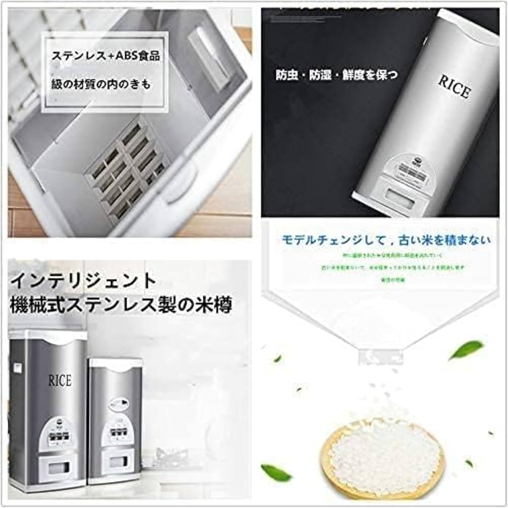 【即日発送 新品未使用】米びつ ライスバレル 30kg用 ステンレススチール製 即日発送 新品未使用】米びつ ライスバレル 30kg用 ステンレス