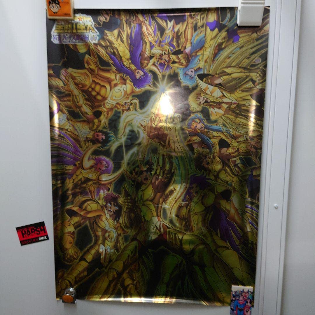 ゴールドセイント　黄金聖闘士　聖闘士星矢　冥王ハーデス冥界編 　ポスター ゴールドセイント 黄金聖闘士 荒木伸吾 聖闘士星矢 キラキラポスター
