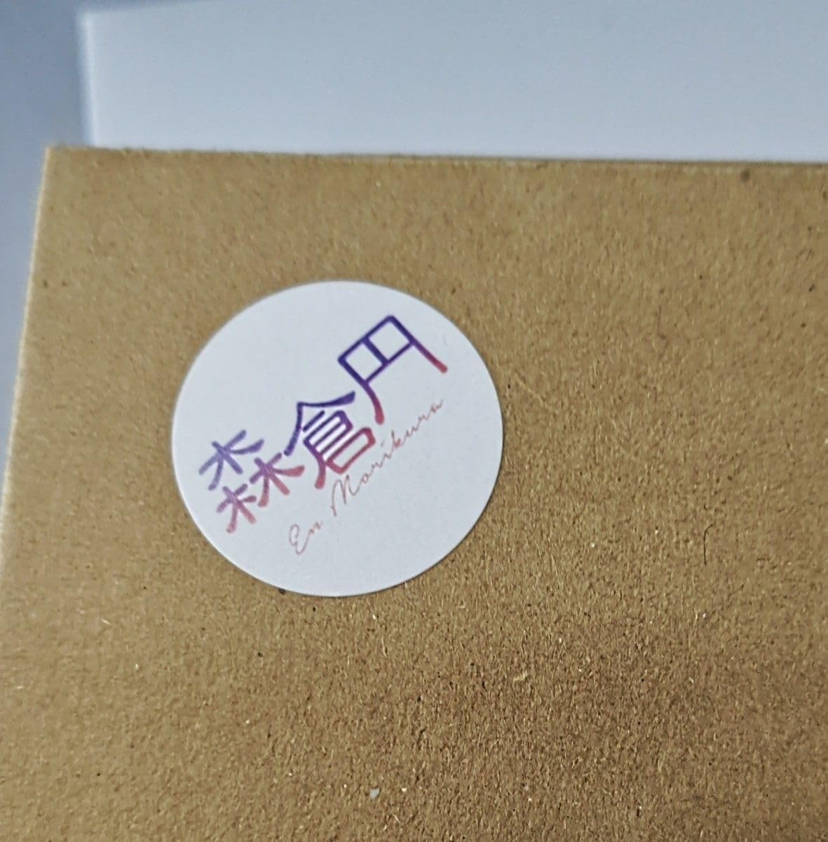 新品 森倉 円 刺しゅうアート ランジェリー Lingerie Bouquet 【公式